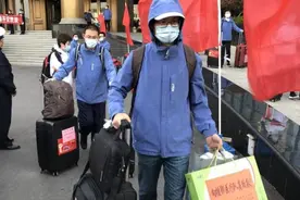 回家了！43名第二批返泰援湖北医护人员结束集中休整图片