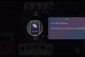 周末玩什么：《生化危机3》重制版、《僵尸部队三部曲》登上Switch图片