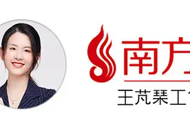 全名单！佛山市两千余名市直机关党员干部投身基层防疫一线图片