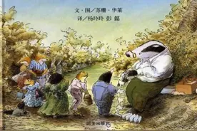 【清明假期读绘本】

以温情和图画，进入生命有限之哲思图片