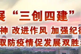 我市召开正定县（正定新区）发展建设工作领导小组第十七次会议暨中国（河北）自贸区正定片区推进工作领导小组第四次会议图片