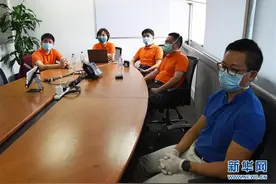 中国医疗专家组在委内瑞拉举行新冠肺炎疫情防控知识线上讲座图片