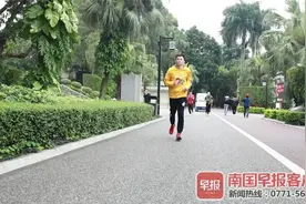 “壮族三月三·民族体育炫”火热进行，各路“飞人”角逐客厅马拉松图片