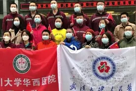 “天团”告别！华西“王炸”坚持到最后！图片