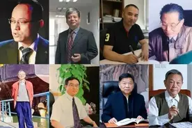 骄傲！海宁这所百年名校走出12位超牛校友！多人获国务院津贴图片