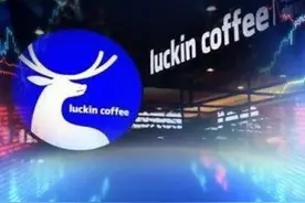刚刚，瑞幸咖啡公开道歉！委任第三方彻查"造假"，将稳定门店业务，董事长发声"自责"图片