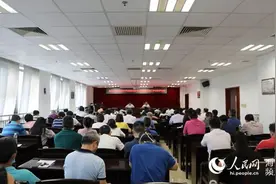 海口资规局召开抓基层党建工作述职评议大会图片