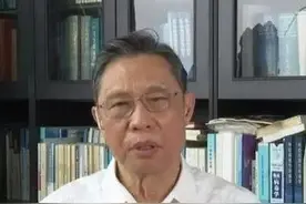 84岁的钟南山仍在出诊，挂号费1200，网友：值图片