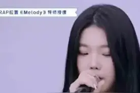 潮流范｜被诗朗诵逼成Jony M，其实还可以拥有这种宝藏女孩…图片
