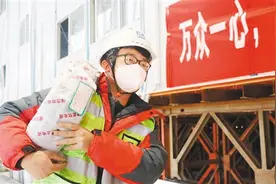 能添一点力，再累也值得图片