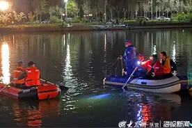痛心！东营一男子在秋月湖落水身亡图片
