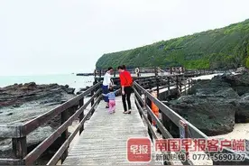 涠洲岛复苏！"中国最美海岛"送福利 广西人都有份图片