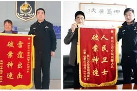 南通公安“蓝剑1号”行动首战告捷 3天抓获234人破案188起图片
