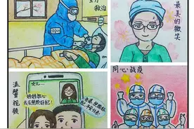 闪电漫评丨妈妈的战疫日记图片