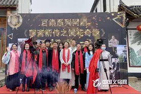 剧组果断转战 考察络绎不绝 义乌尚阳这张旅游名片何以越擦越亮？图片