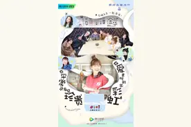徐梦洁带火箭少女回老家 跳广场舞卖炸串欢乐多图片