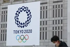 日本一交响乐团成员宅家完成“云”演奏图片