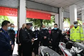 南雄首个摩托车带牌销售点正式挂牌启动图片