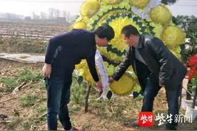 滨海三代人接力为烈士守墓图片