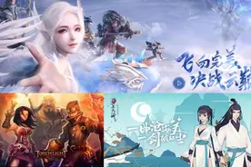 完美世界教育与四川商务职业学院达成战略合作 为中国数字文创产业赋能图片