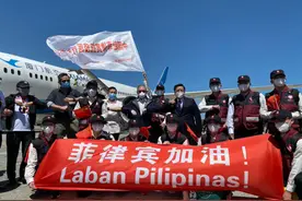 菲外长：只有中国医疗专家这样的一线专家，才能有效帮助菲律宾图片
