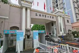 玉林市第一中学：高三复学，我们准备好了图片