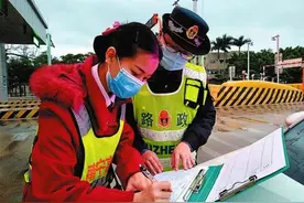 南宁：今日下午高速路车流将骤增，进城可绕行避堵图片