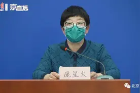 一女子赴美探亲回国后确诊！首发症状特殊，大便次数增加图片