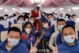 山东最后一批援鄂医疗队员归来图片