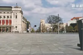 星期日 贝尔格莱德的街头静悄悄视频封面
