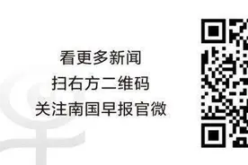 中小学教师资格考试笔试报名即将开始，广西今年新增2个考区图片