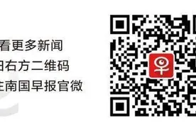 高校毕业生赴广西基层单位就业，最高可享3.6万元财政补偿图片