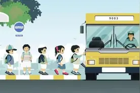 明天开通！事关苏州多所学校……图片