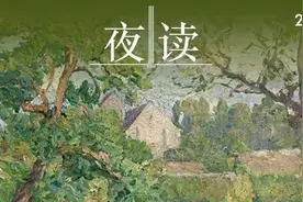 夜读 | 人生有三把钥匙：接受、改变、离开图片