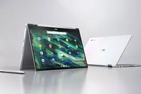 华硕Chromebook Flip C436发布采用14英寸二合一时尚机身图片