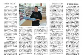 罗江村民种花椒 枝枝叶叶都是钱图片