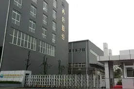 90后驾到！两名90后美女将出任再升科技董事监事 重庆上市公司还有这些90后高层图片