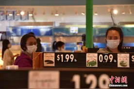 美媒体：CDC报告说明美国医疗体系存在种族差异图片