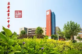 15日正式开学！德州庆云高中（中职）顺利通过山东省、德州市、庆云县开学条件验收图片