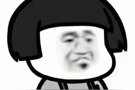 郑爽鞠婧祎争着化冰雪公主妆，要从“玻璃糖纸”高光说起图片