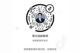 「招生简章」中国人民大学国际关系学院2020年各专业课程研修班招生简章图片