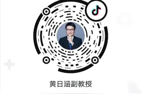 「印度研究」李莉：从不结盟到“多向结盟”——印度对外战略的对冲性研究图片