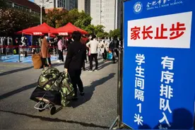 今日！安徽全省高三年级返校！六校联考图片