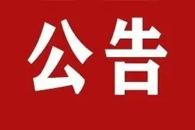 @蒙自货车驾驶员，拉货要注意这几点！图片