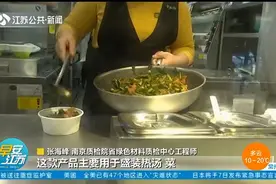 一次性餐具，能放心使用吗？专家亲测，这类型的塑料餐具没问题！视频封面