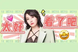 我劝你不要再买ZARA、UR了图片