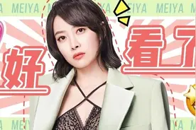 我劝你不要再买ZARA、UR了图片