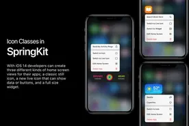 iOS 14桌面小工具演示：三种风格类型、可自由拖动图片