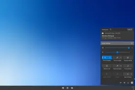 2020年Windows 10路线图：重头戏是Windows 10X图片