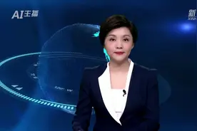 AI合成主播丨香港延长非本地居民从外地到港的入境限制视频封面